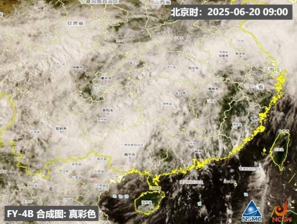 亿润配资 今年梅雨季全面开启！如何应对和防御？