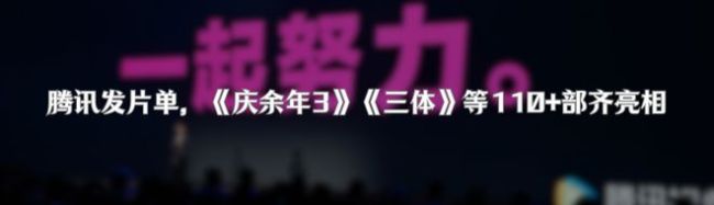 雷佳音股鑫所，到底被谁做局了？ 同质化创作困局