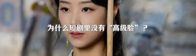 雷佳音，到底被谁做局了？ 同质化创作困局