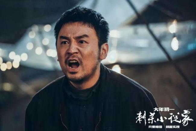 雷佳音，到底被谁做局了？ 同质化创作困局