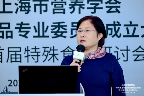 开源策略 走近特殊食品——让强有力的治病力量为健康保驾护航