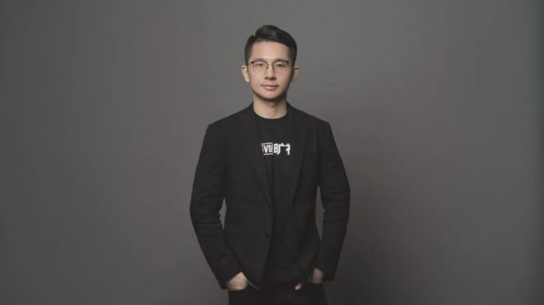 海通众合 600亿！37岁印奇，要靠“AI+车”冲刺IPO