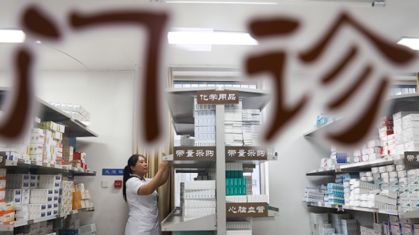 维嘉优配 科兴制药：GB10注射液临床试验注册申请获得受理